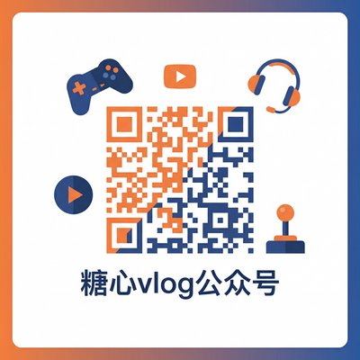 四虎视频公众号二维码
